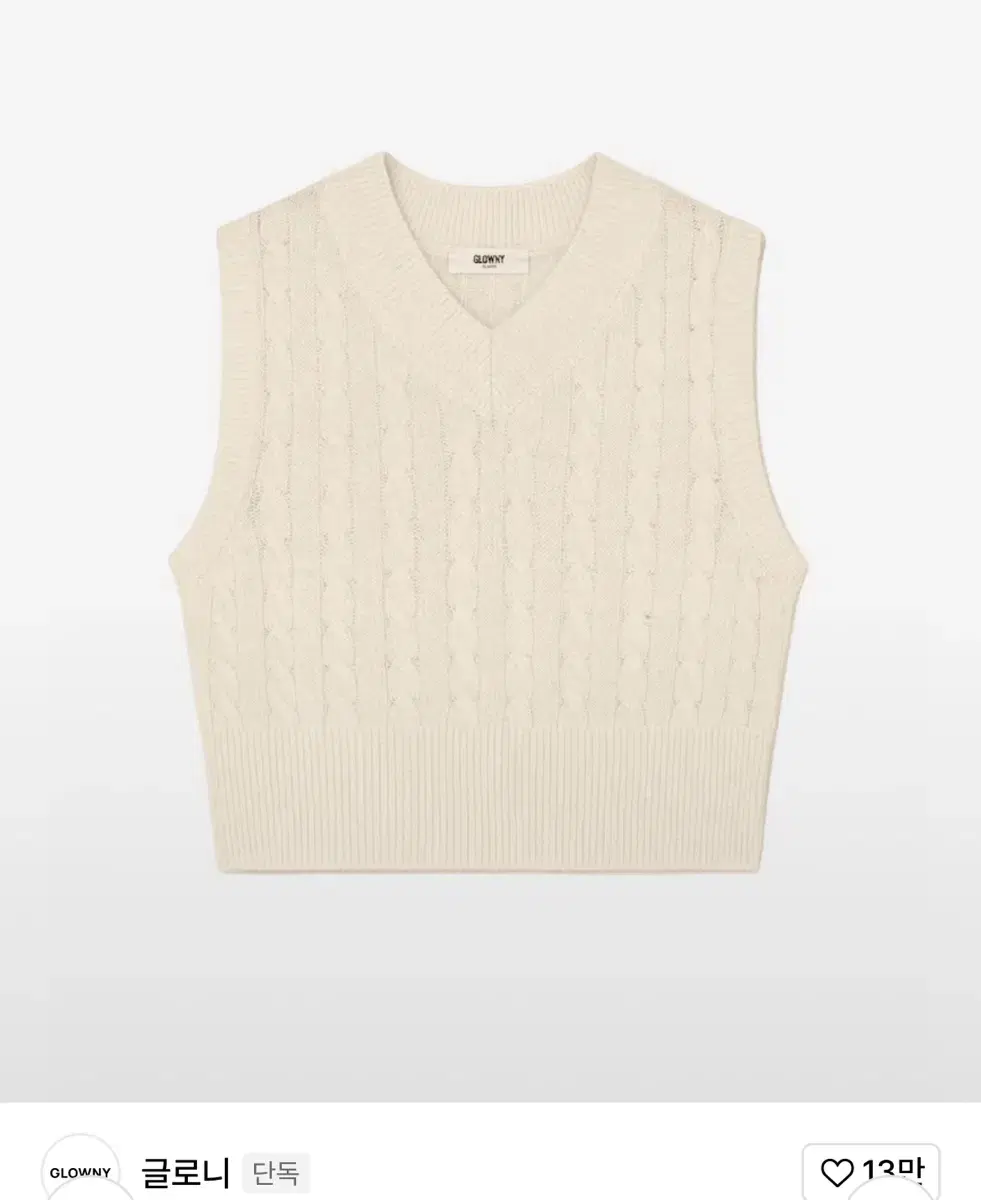 글로니 베스트 G CLASSIC WOOL MINI VEST (CREAM)